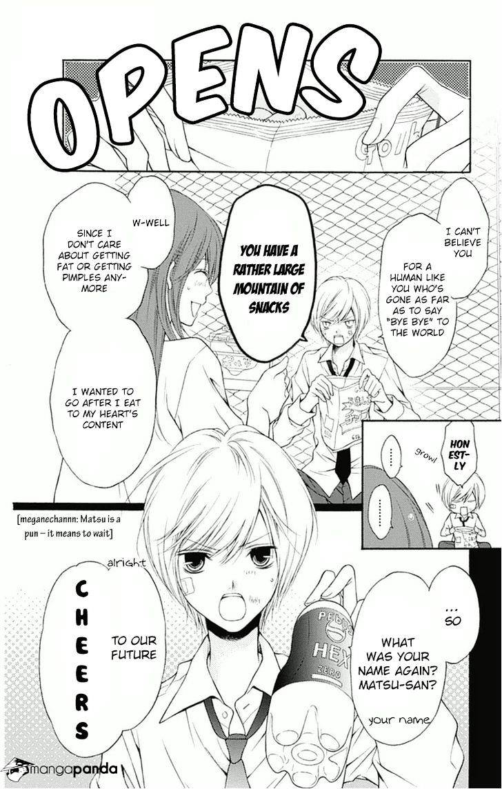 Merry Bad End Chapter 2 #7