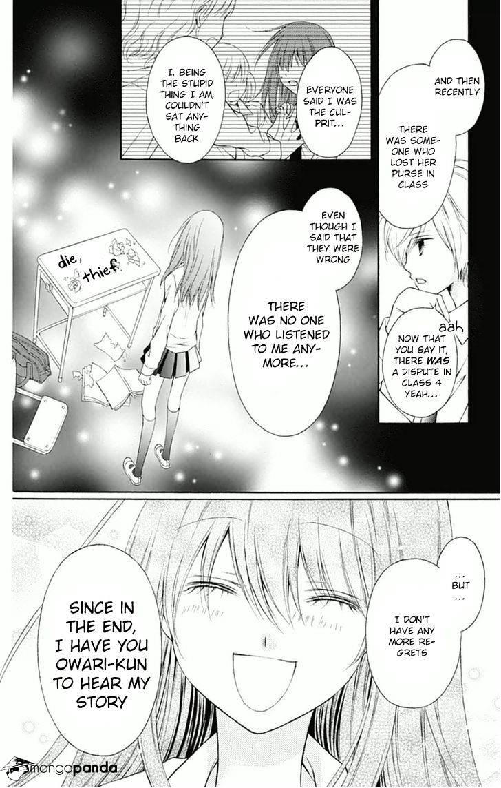 Merry Bad End Chapter 2 #11
