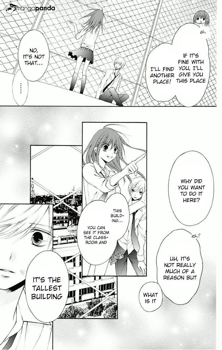 Merry Bad End Chapter 2 #12