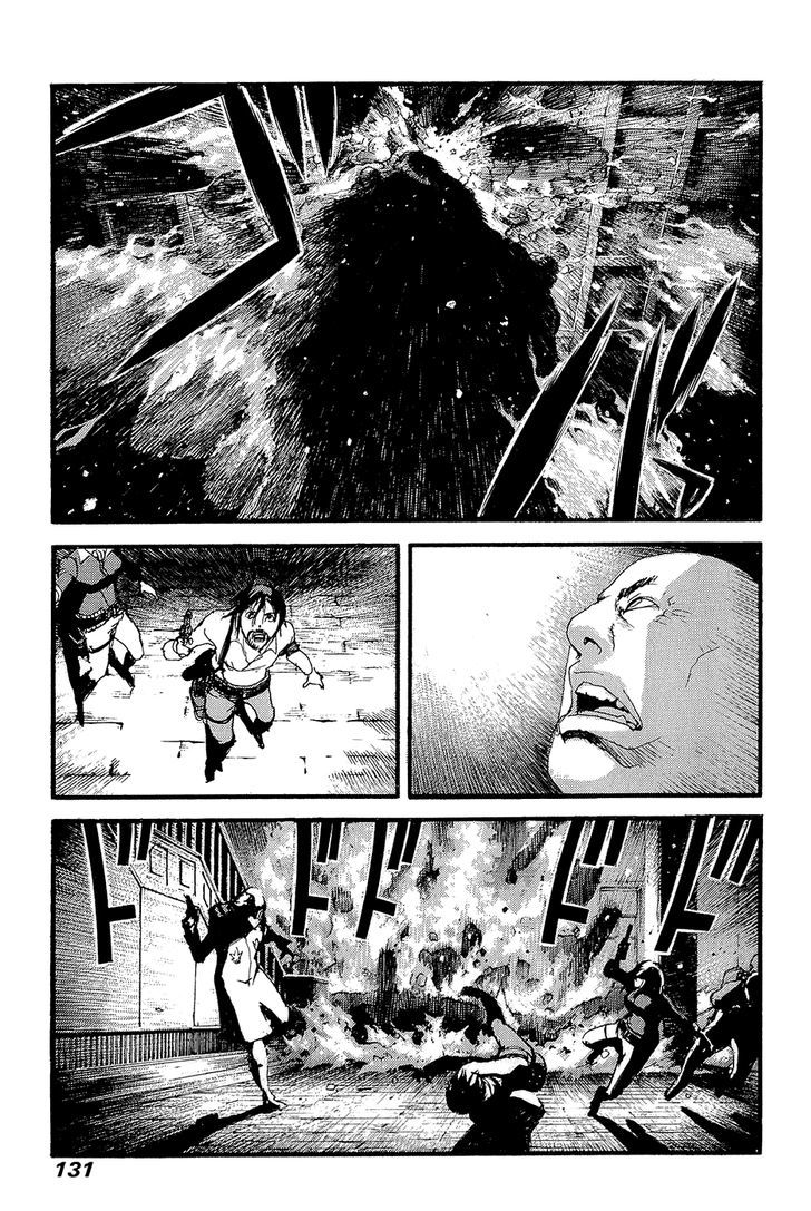 Shinsengumi Imon Peace Maker Chapter 64 #27