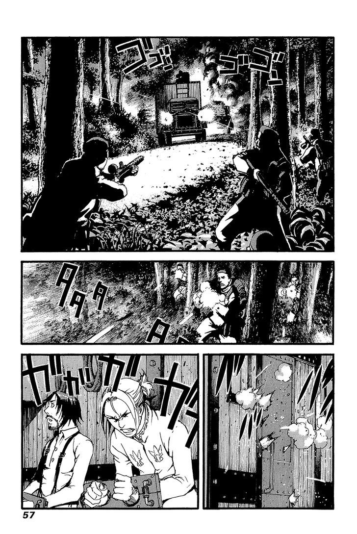 Shinsengumi Imon Peace Maker Chapter 62 #21