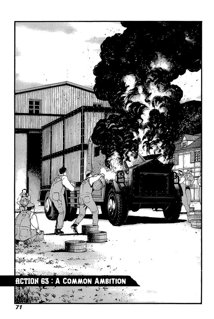 Shinsengumi Imon Peace Maker Chapter 63 #1