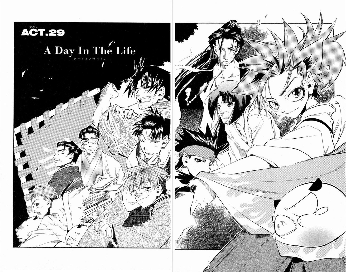 Shinsengumi Imon Peace Maker Chapter 29 #2