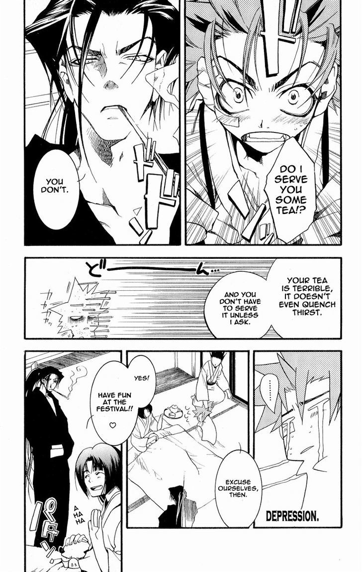 Shinsengumi Imon Peace Maker Chapter 29 #8