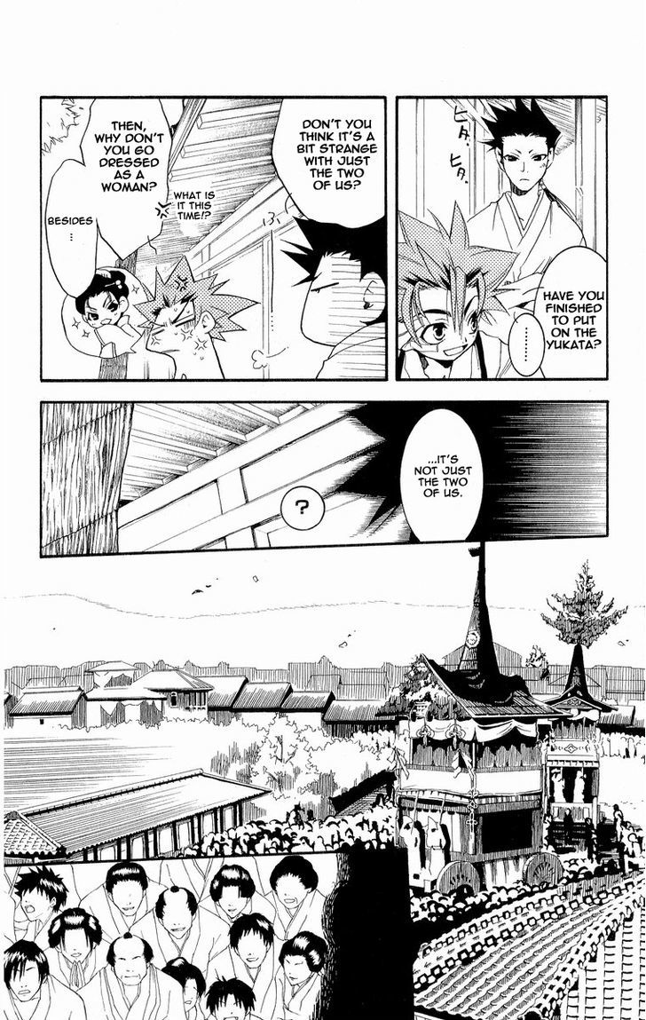 Shinsengumi Imon Peace Maker Chapter 29 #11