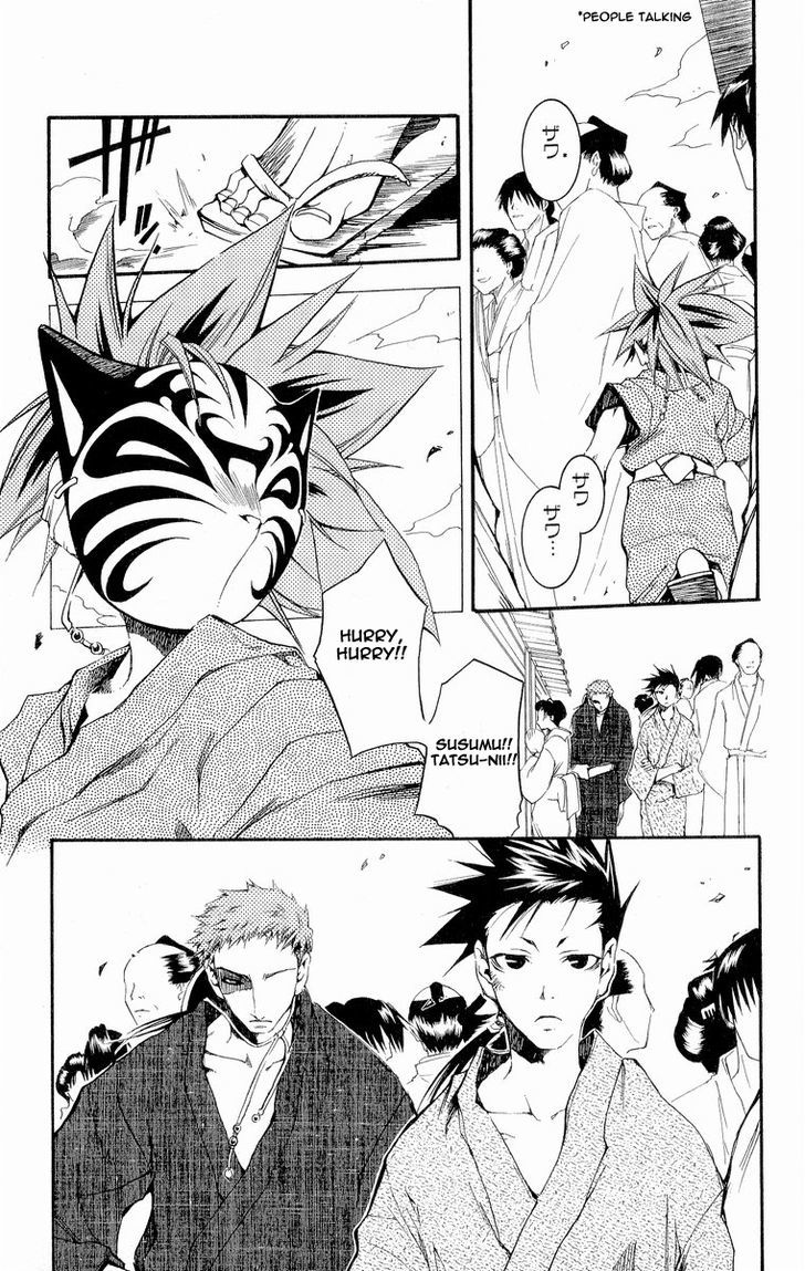 Shinsengumi Imon Peace Maker Chapter 29 #12