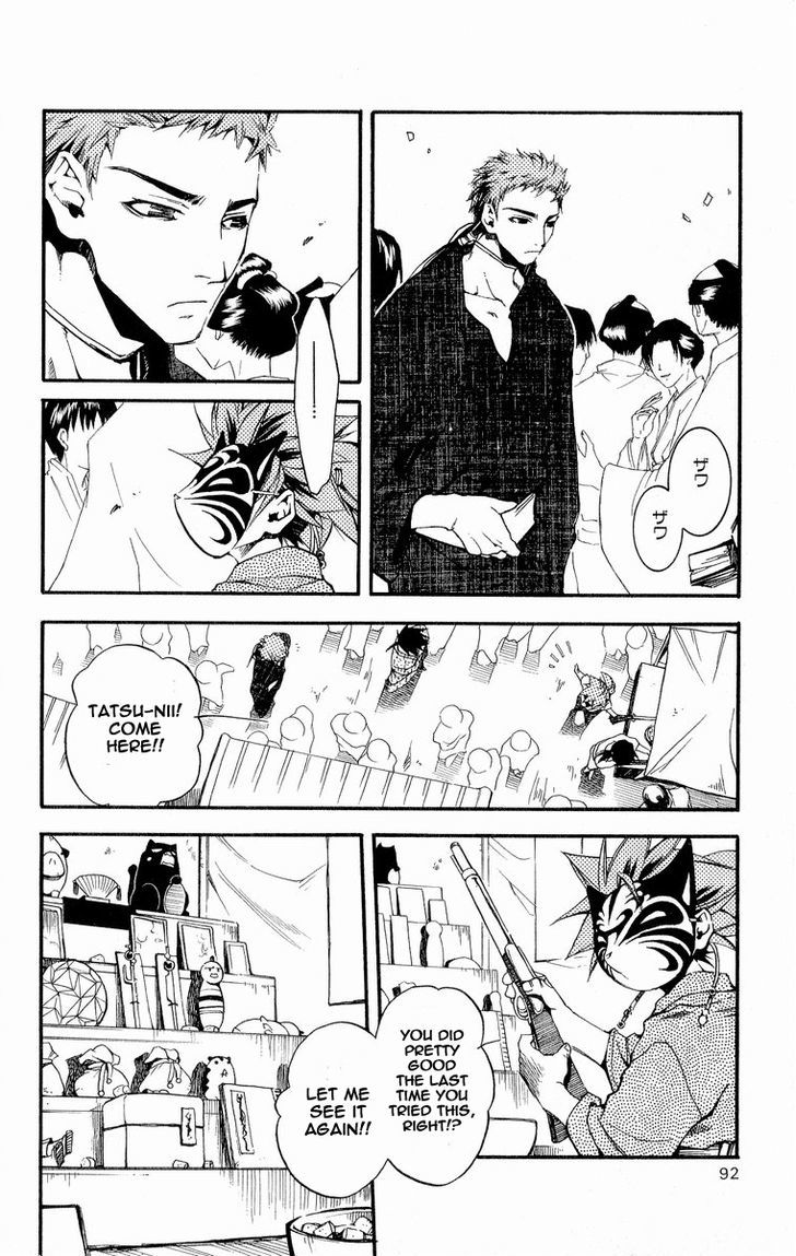 Shinsengumi Imon Peace Maker Chapter 29 #13