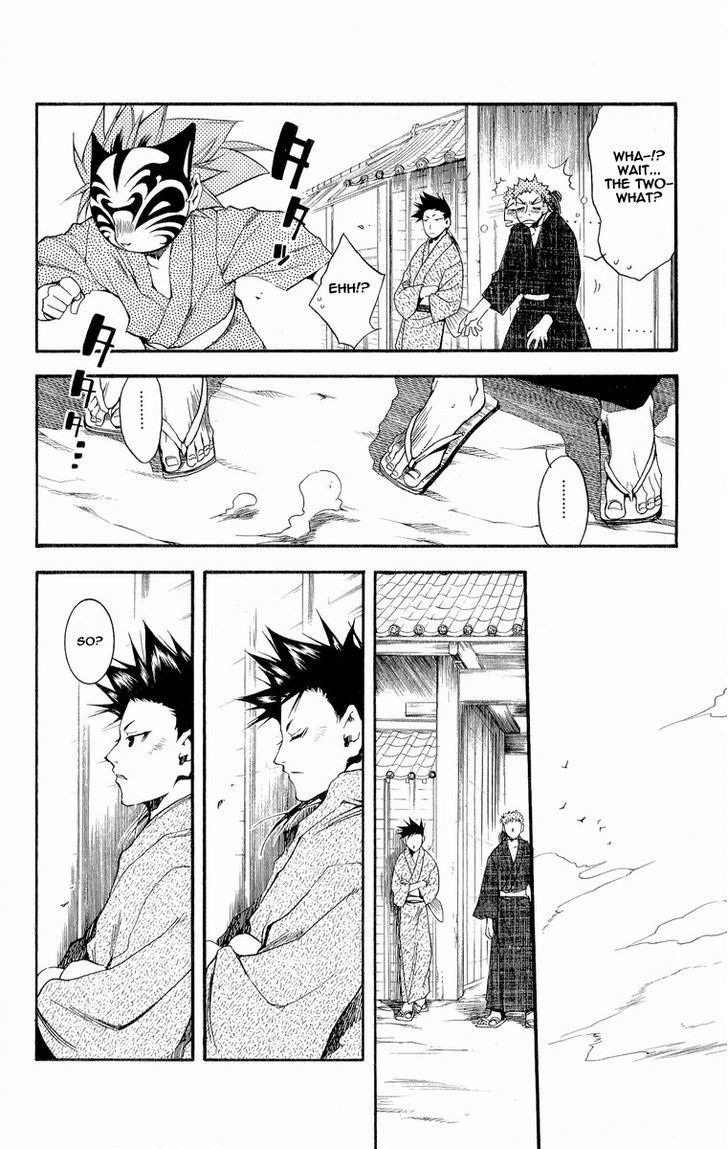 Shinsengumi Imon Peace Maker Chapter 29 #15