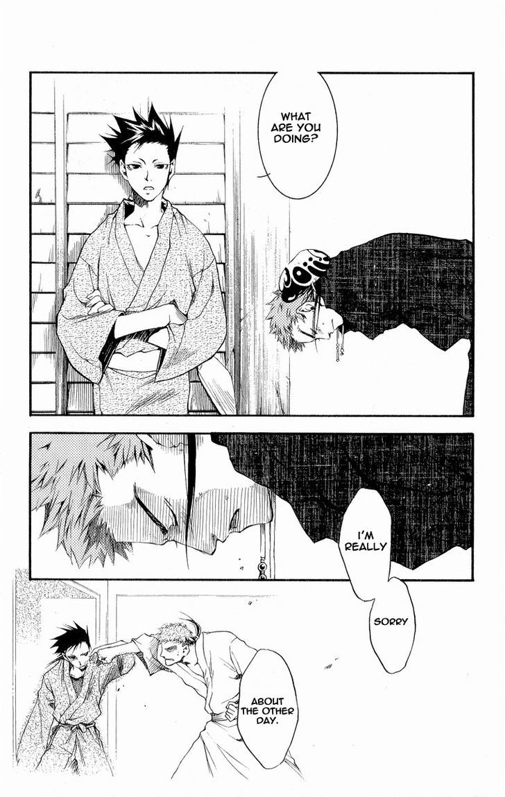 Shinsengumi Imon Peace Maker Chapter 29 #16