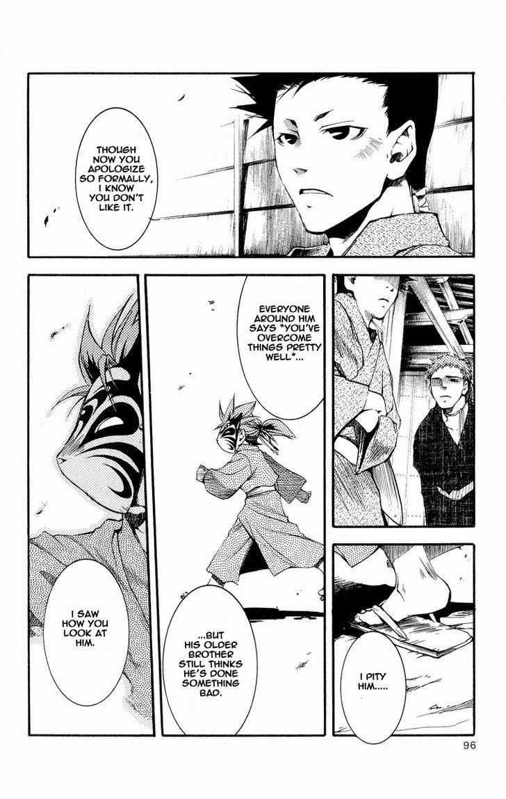 Shinsengumi Imon Peace Maker Chapter 29 #17