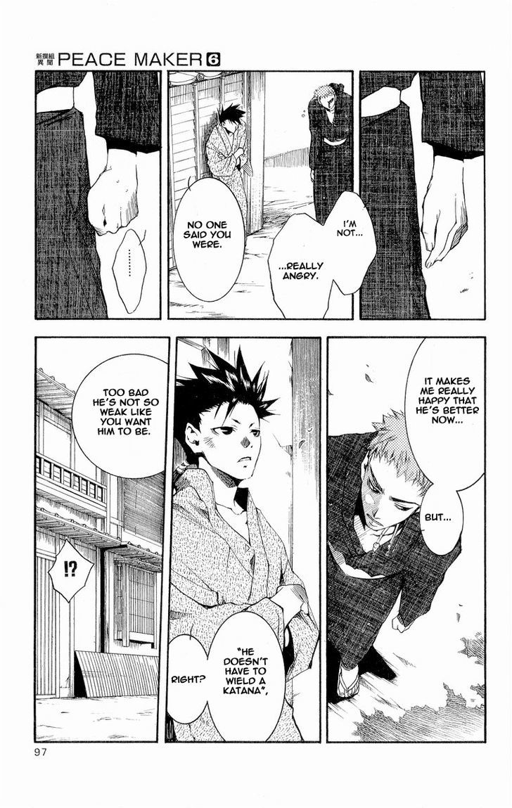 Shinsengumi Imon Peace Maker Chapter 29 #18