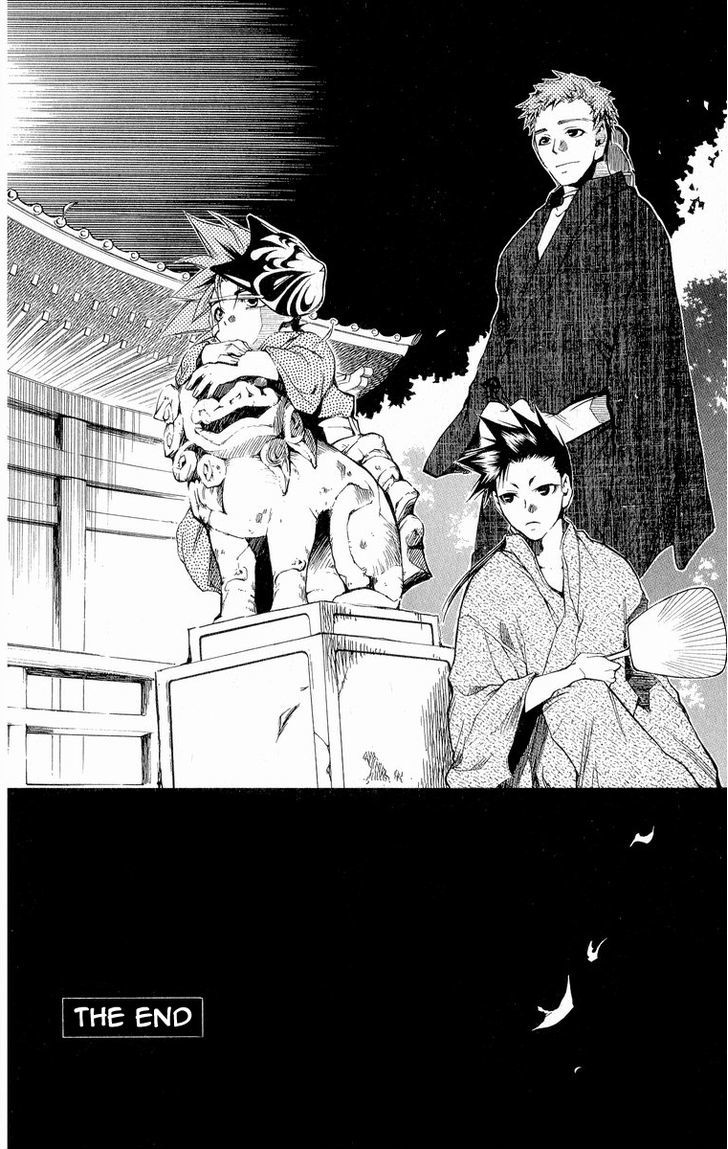 Shinsengumi Imon Peace Maker Chapter 29 #33