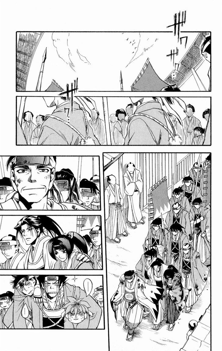 Shinsengumi Imon Peace Maker Chapter 28 #27