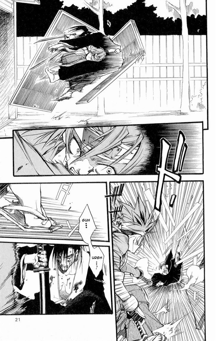 Shinsengumi Imon Peace Maker Chapter 27 #23