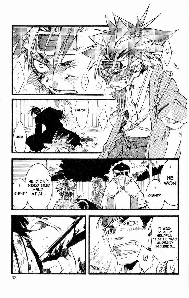 Shinsengumi Imon Peace Maker Chapter 27 #35