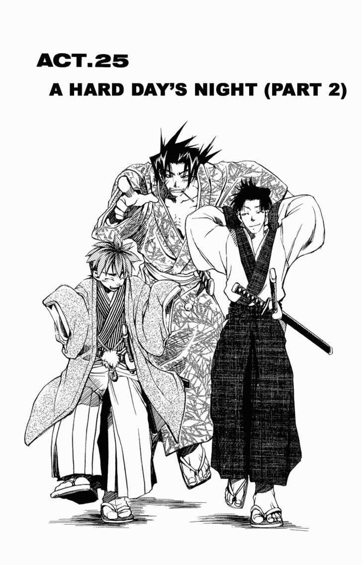 Shinsengumi Imon Peace Maker Chapter 25 #1