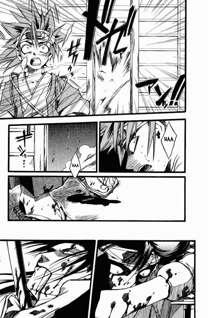 Shinsengumi Imon Peace Maker Chapter 26 #7