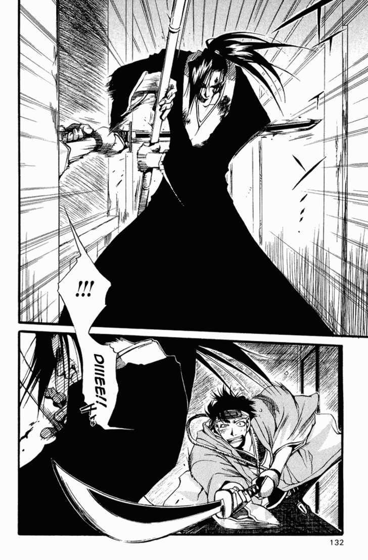 Shinsengumi Imon Peace Maker Chapter 25 #8