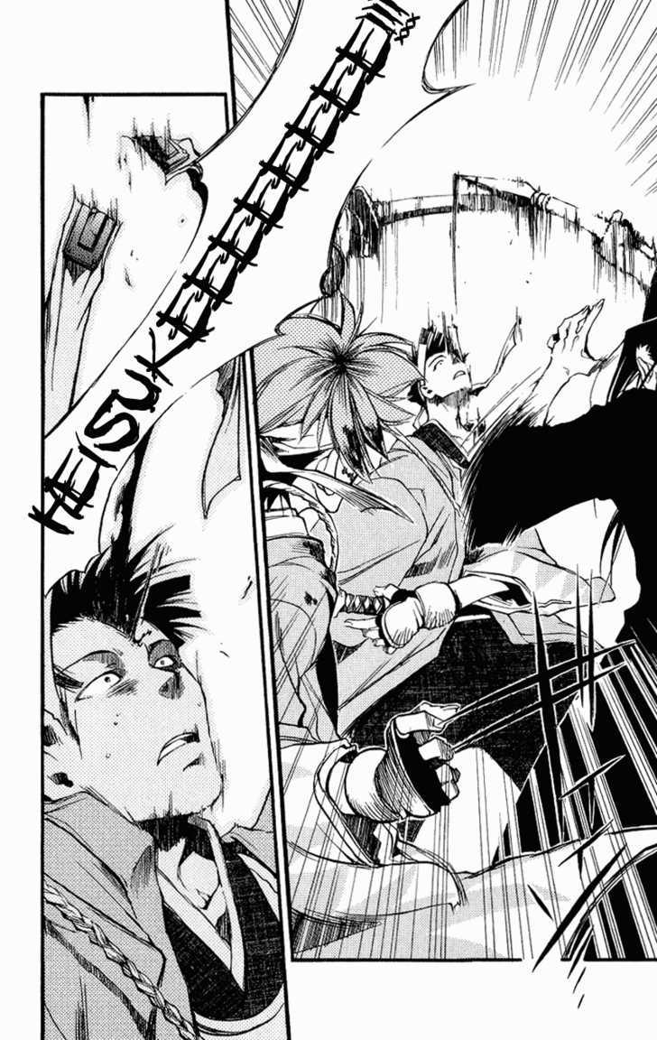 Shinsengumi Imon Peace Maker Chapter 25 #12