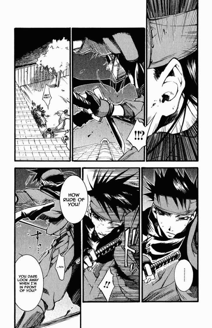 Shinsengumi Imon Peace Maker Chapter 25 #13