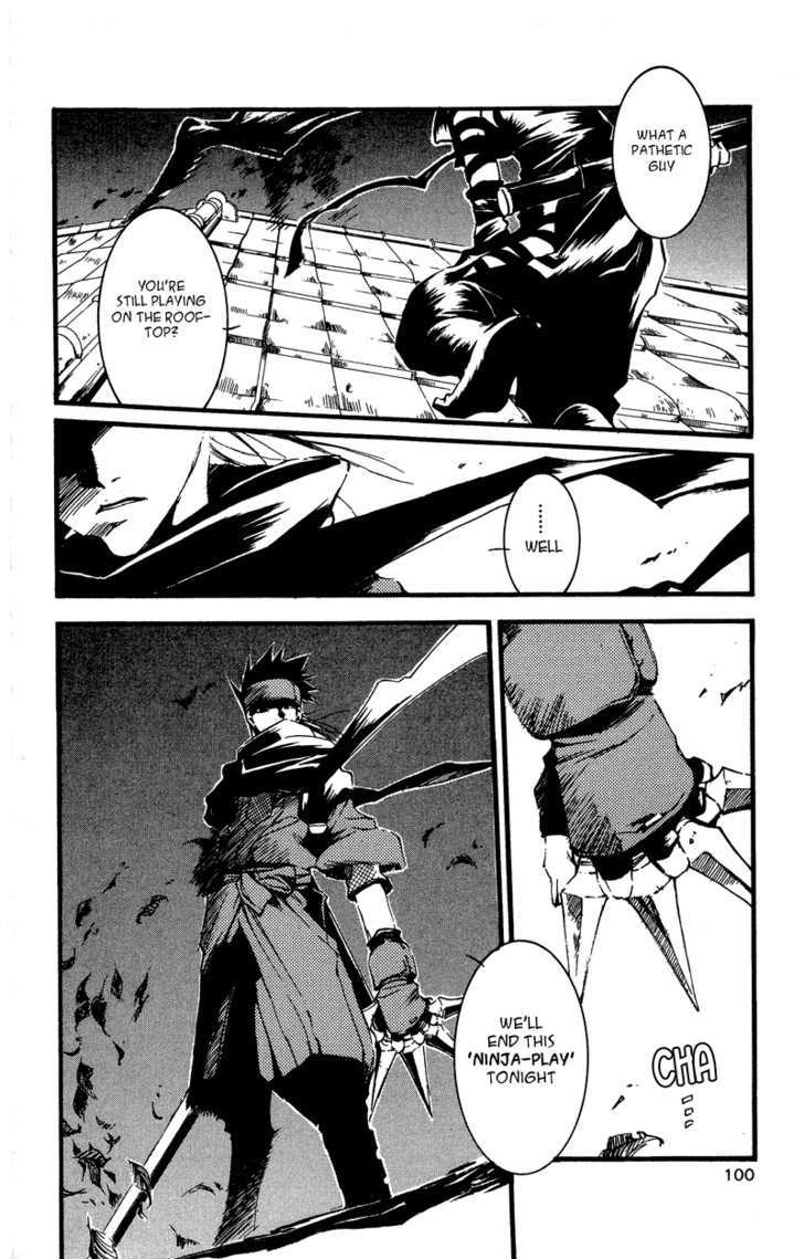 Shinsengumi Imon Peace Maker Chapter 24 #7