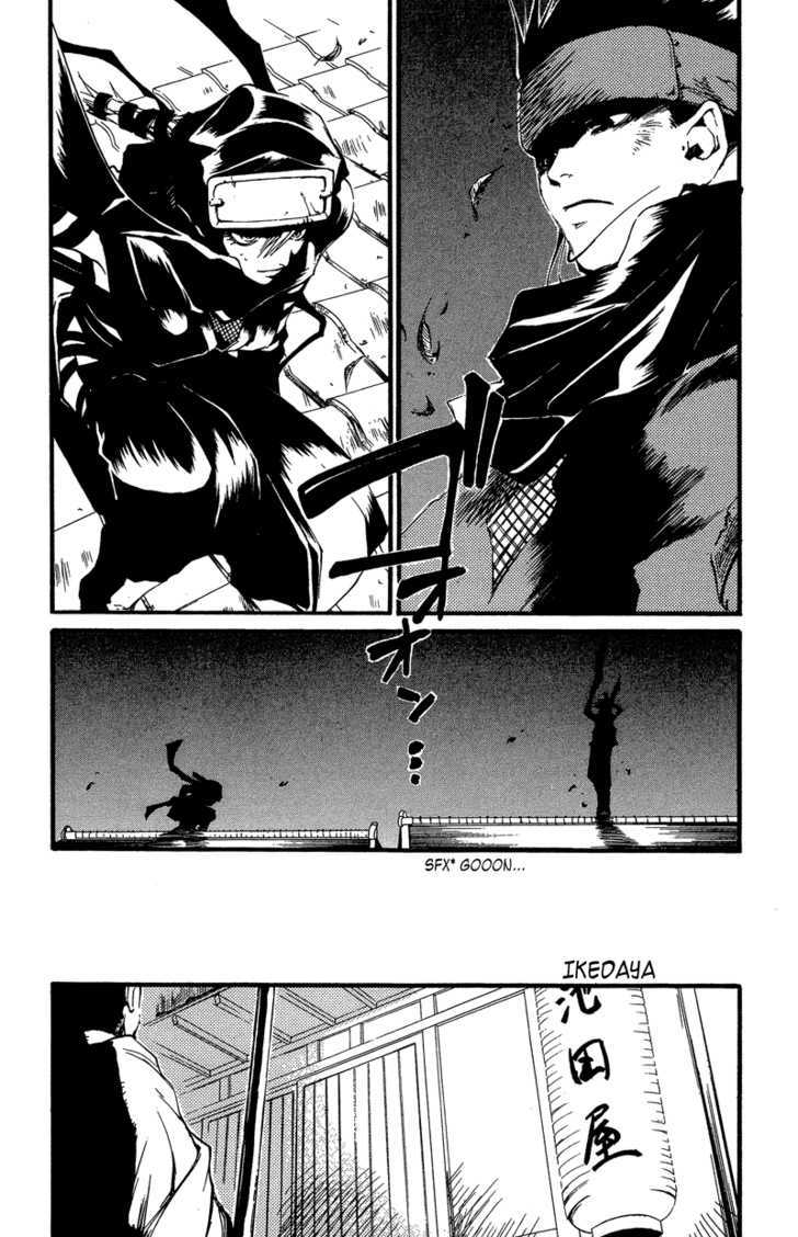 Shinsengumi Imon Peace Maker Chapter 24 #8