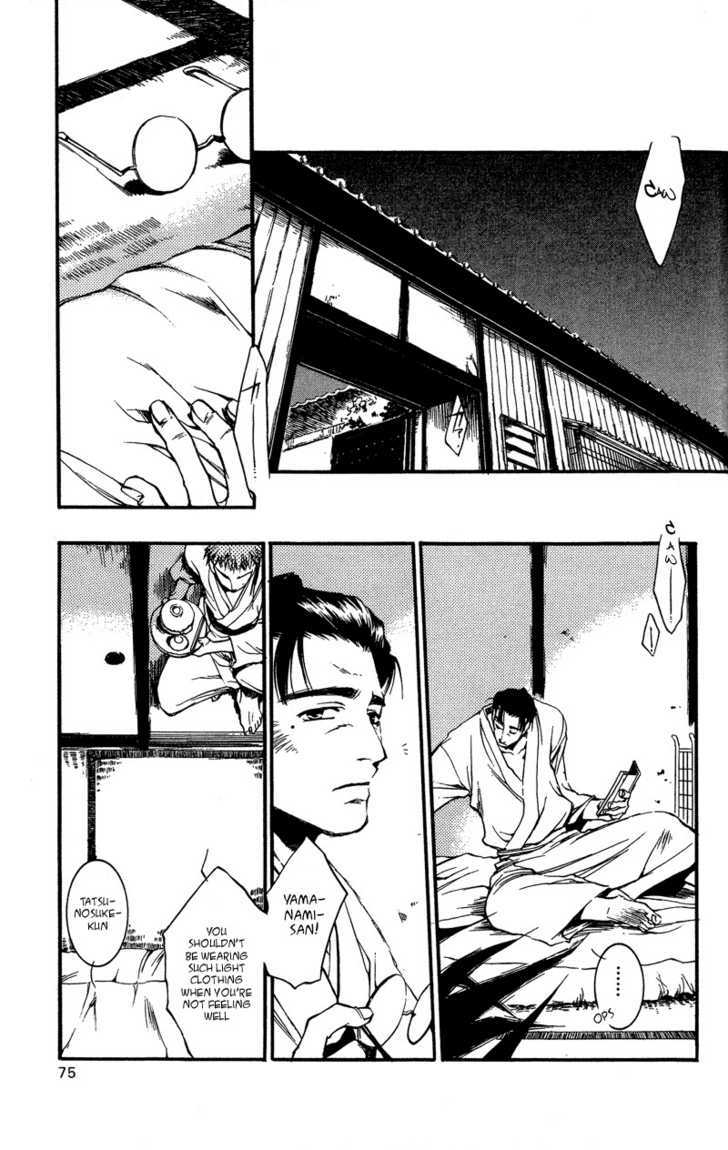 Shinsengumi Imon Peace Maker Chapter 23 #12