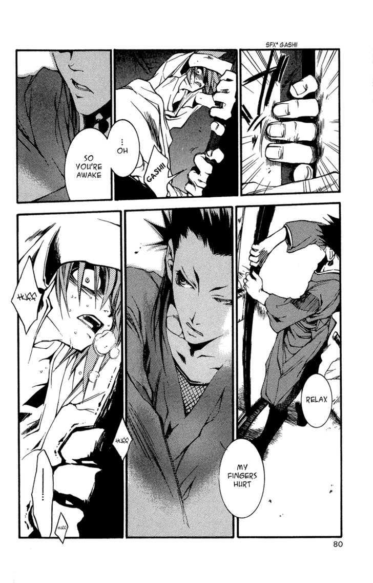 Shinsengumi Imon Peace Maker Chapter 23 #17