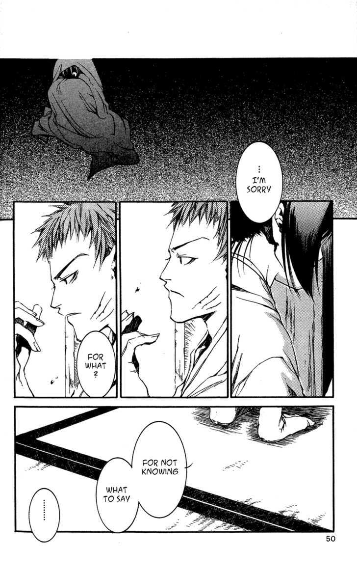 Shinsengumi Imon Peace Maker Chapter 22 #14