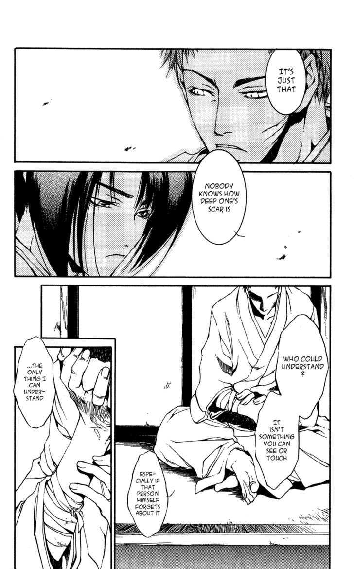 Shinsengumi Imon Peace Maker Chapter 22 #16