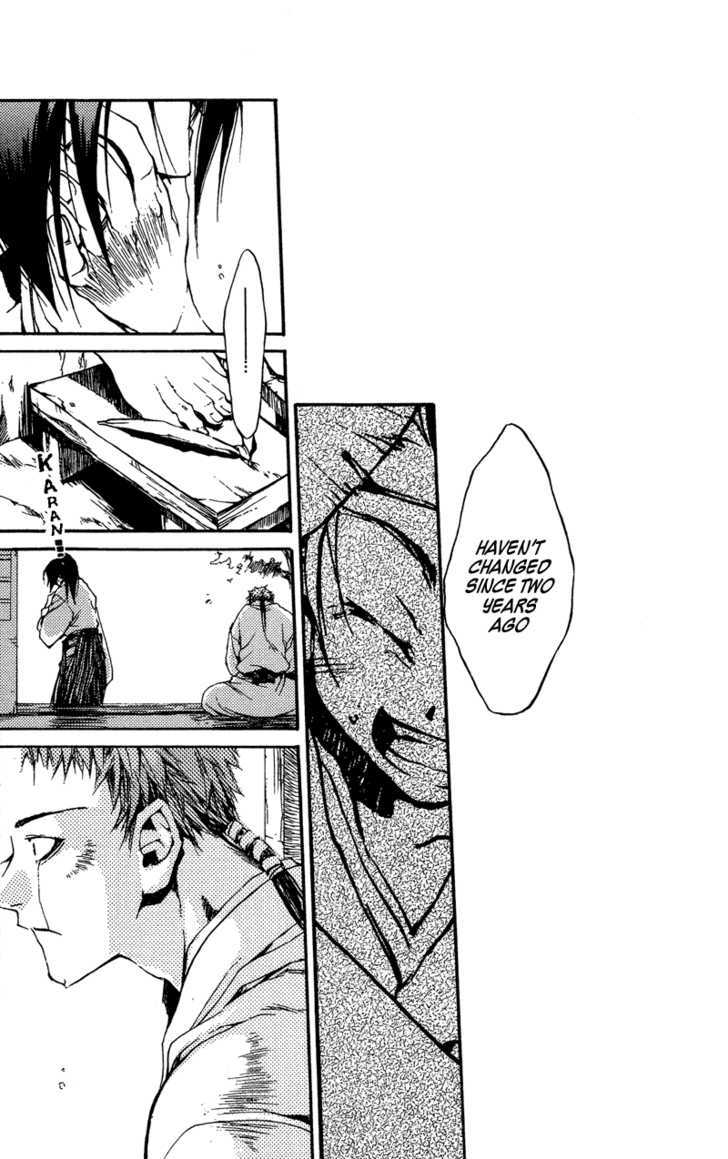 Shinsengumi Imon Peace Maker Chapter 22 #19