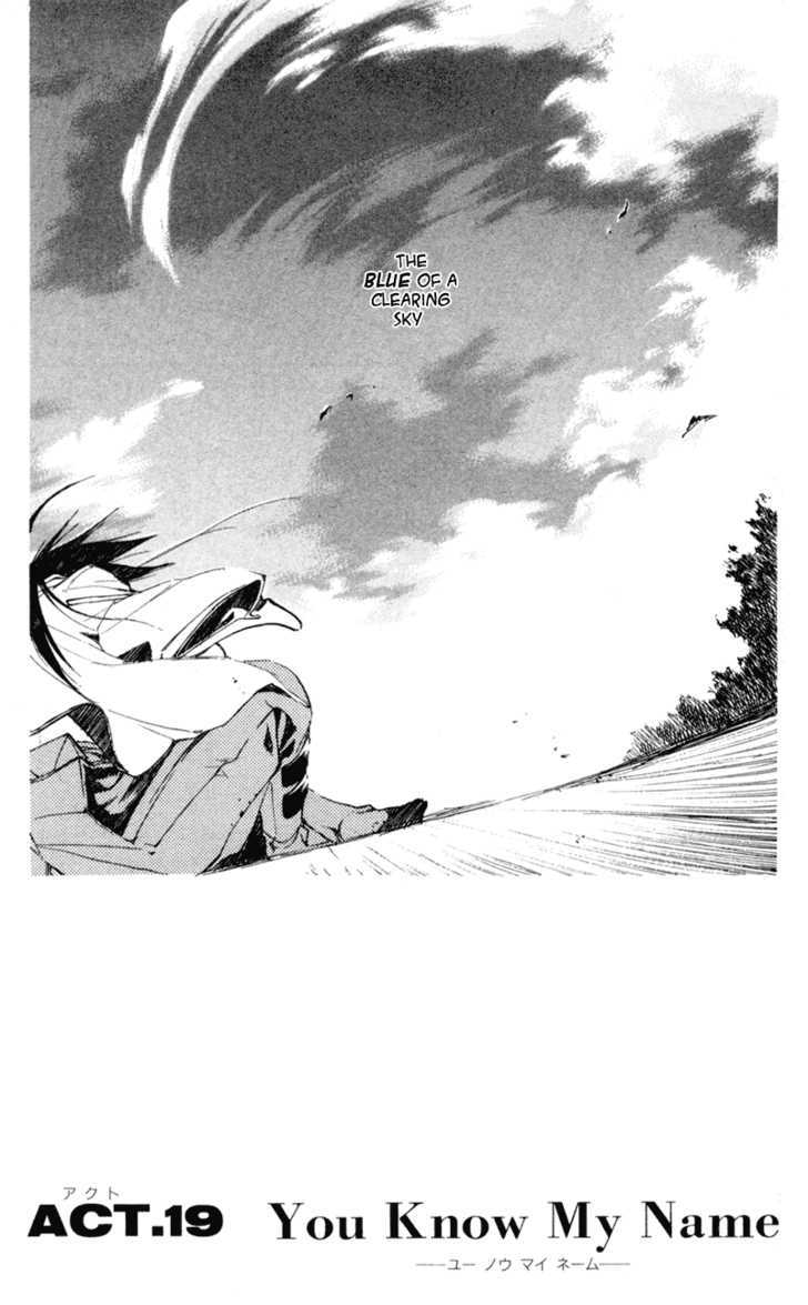 Shinsengumi Imon Peace Maker Chapter 19 #4