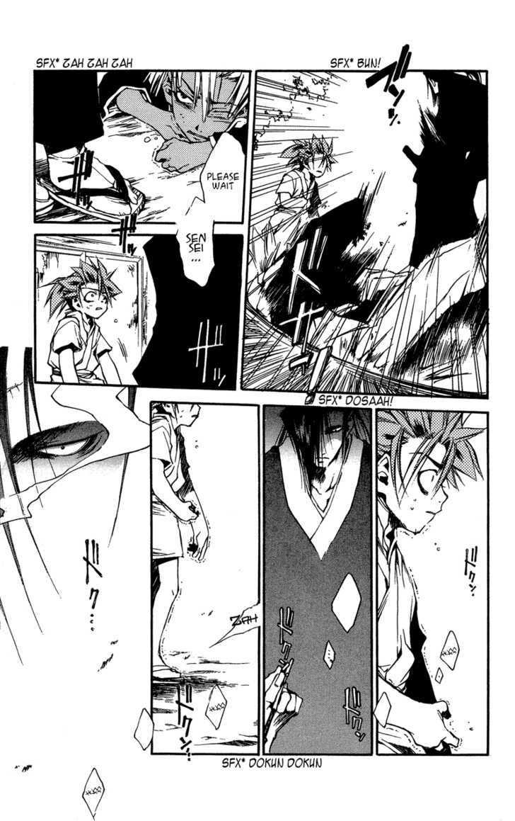 Shinsengumi Imon Peace Maker Chapter 21 #14