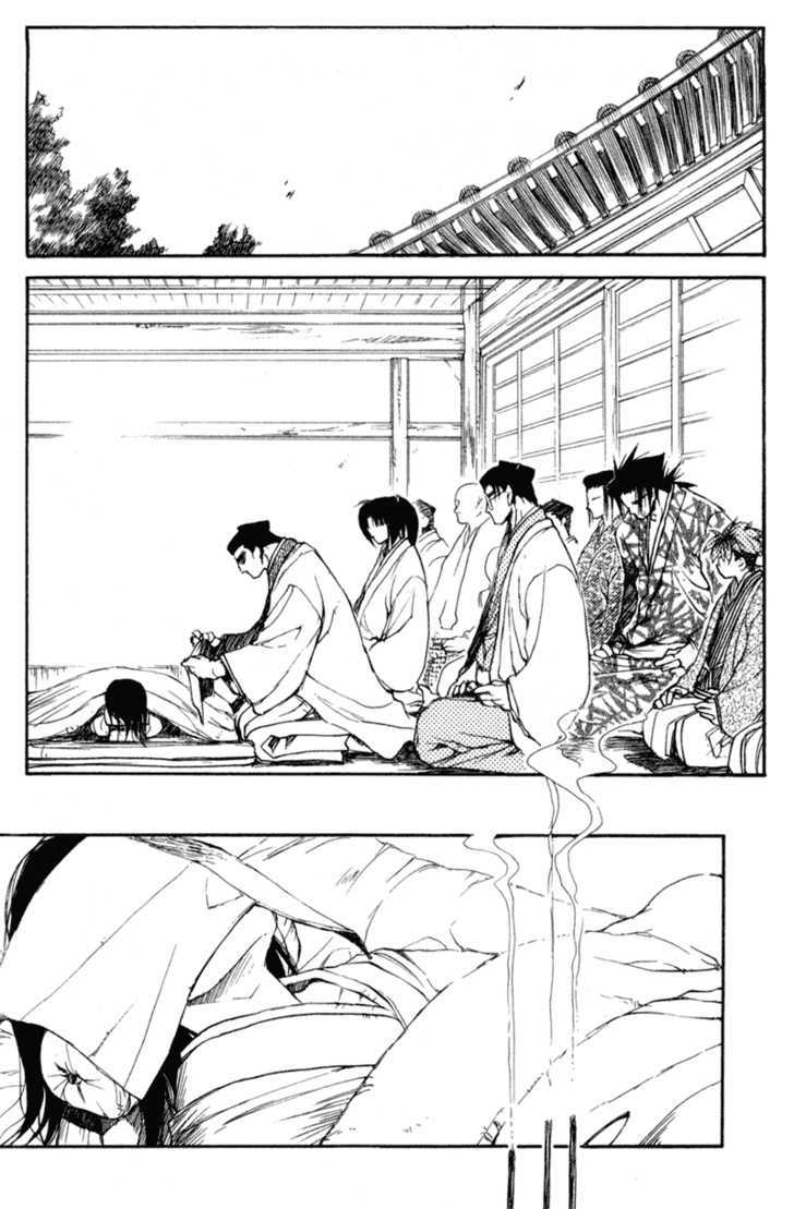 Shinsengumi Imon Peace Maker Chapter 19 #5