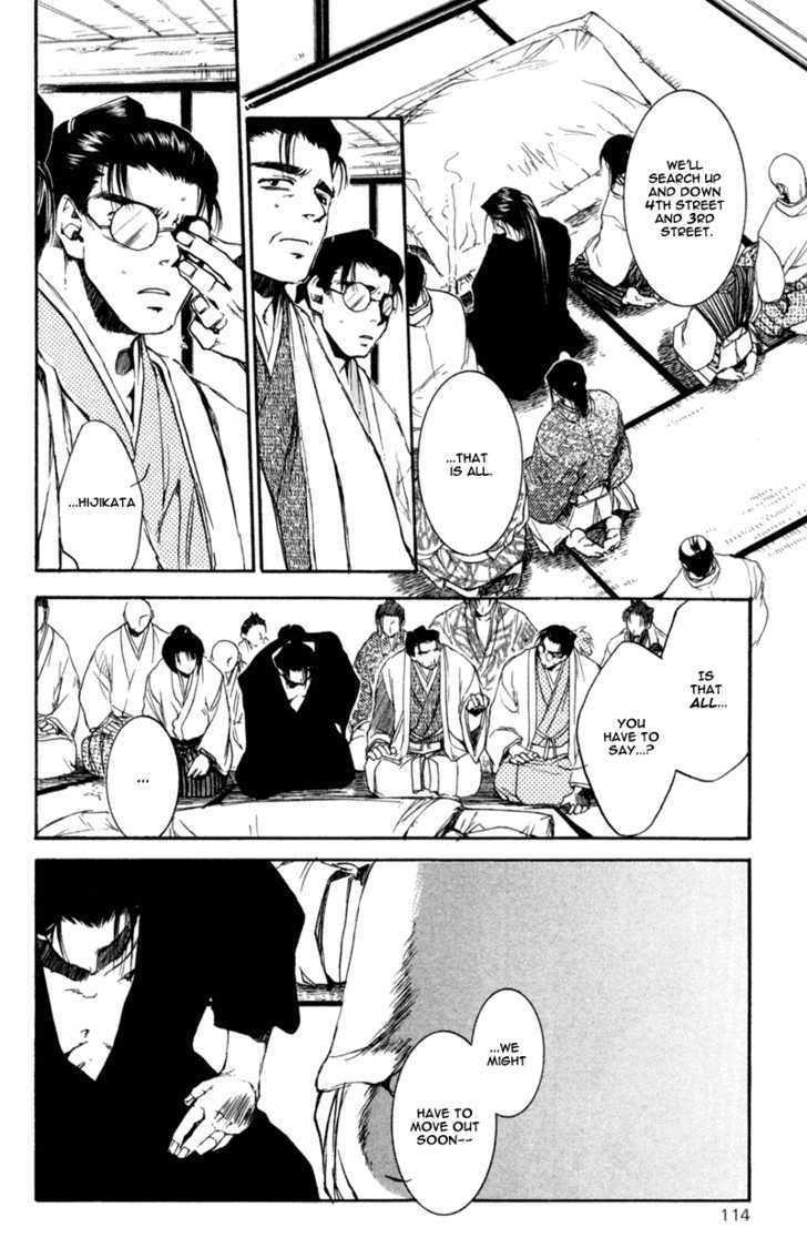 Shinsengumi Imon Peace Maker Chapter 19 #9