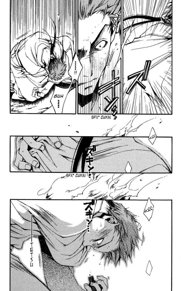 Shinsengumi Imon Peace Maker Chapter 21 #20