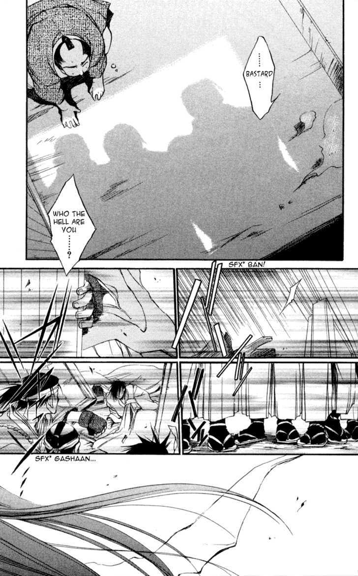 Shinsengumi Imon Peace Maker Chapter 20 #12