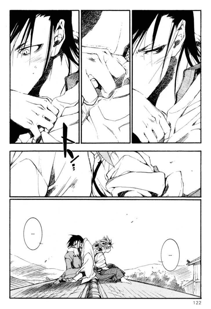 Shinsengumi Imon Peace Maker Chapter 19 #17