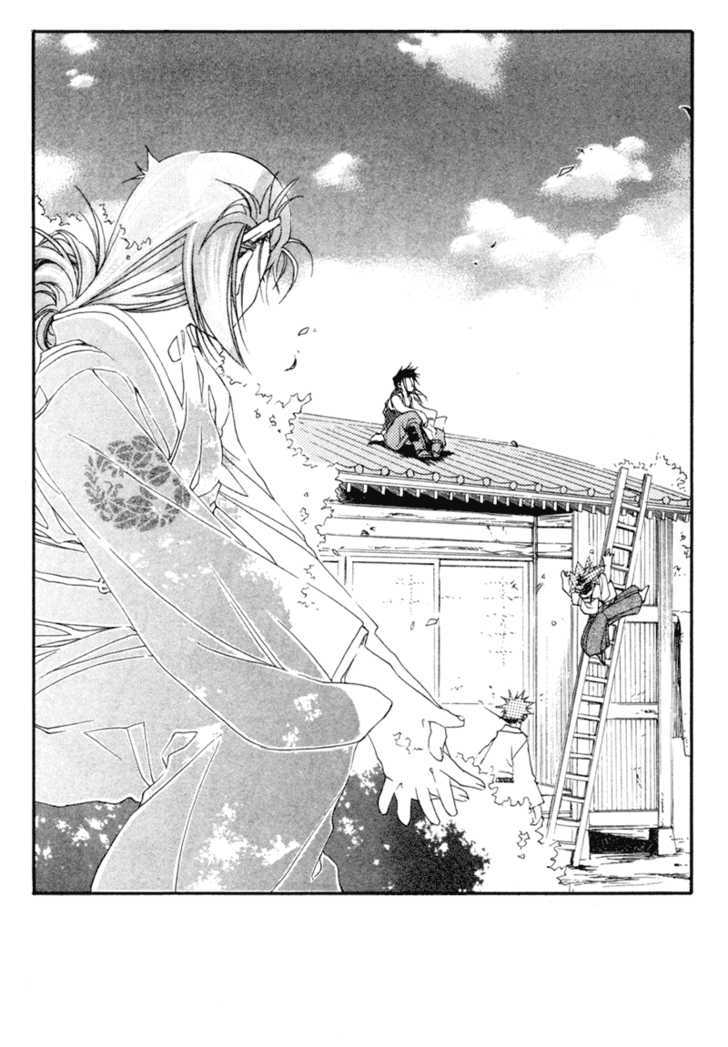 Shinsengumi Imon Peace Maker Chapter 19 #37