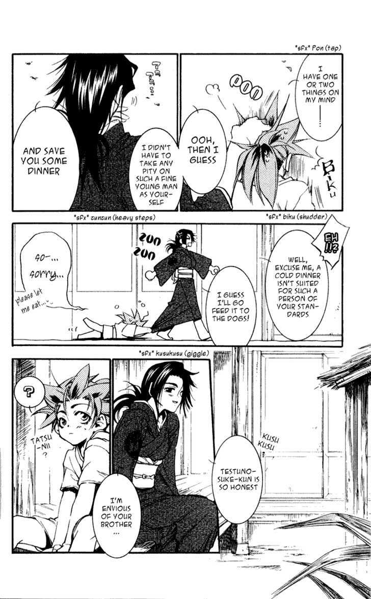 Shinsengumi Imon Peace Maker Chapter 17 #7