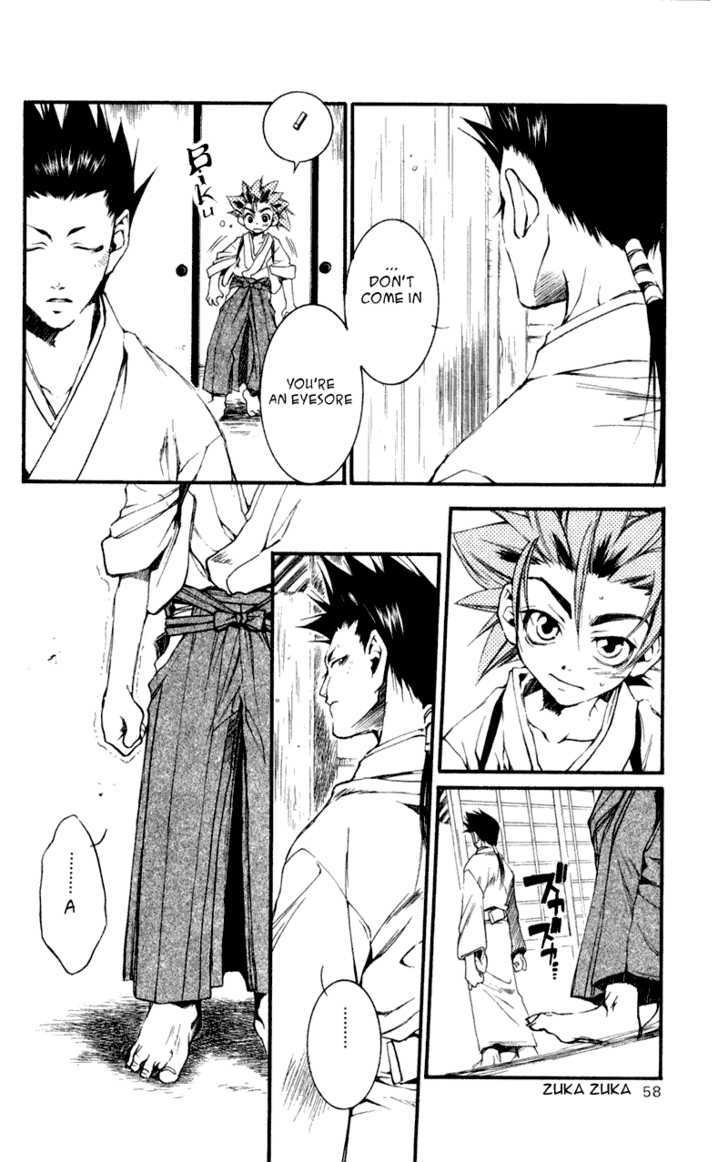 Shinsengumi Imon Peace Maker Chapter 17 #21