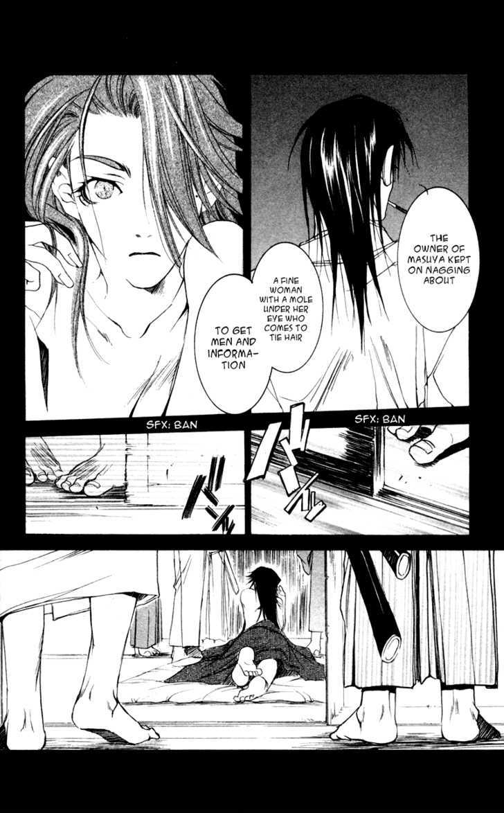 Shinsengumi Imon Peace Maker Chapter 17 #33