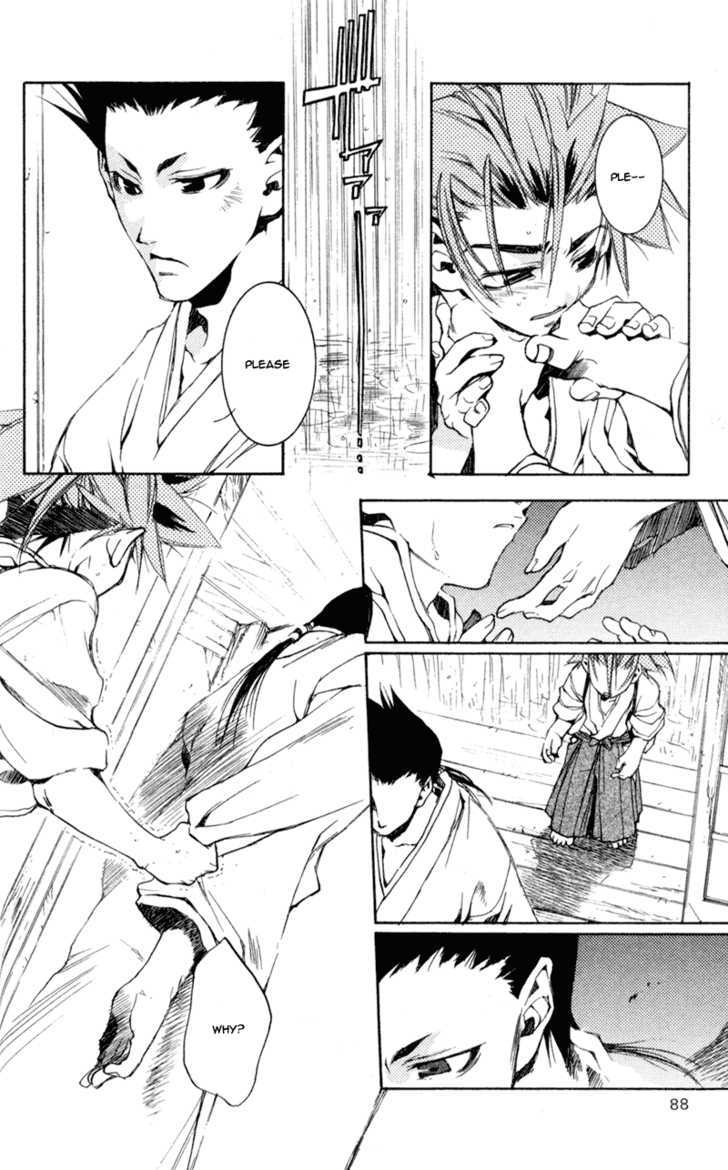 Shinsengumi Imon Peace Maker Chapter 18 #17