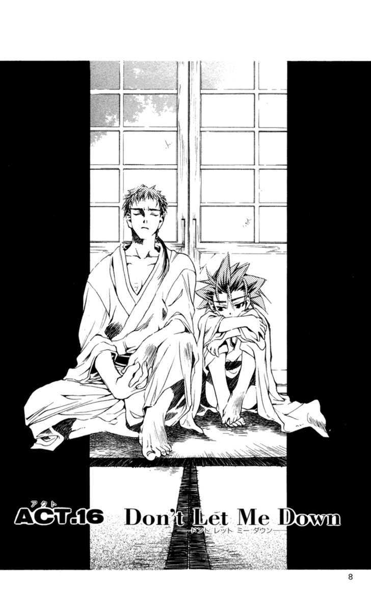 Shinsengumi Imon Peace Maker Chapter 16 #5