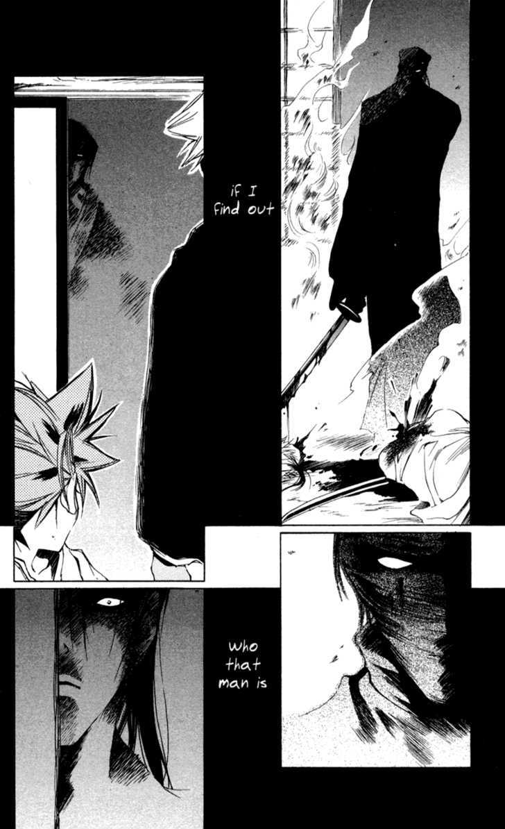 Shinsengumi Imon Peace Maker Chapter 16 #7