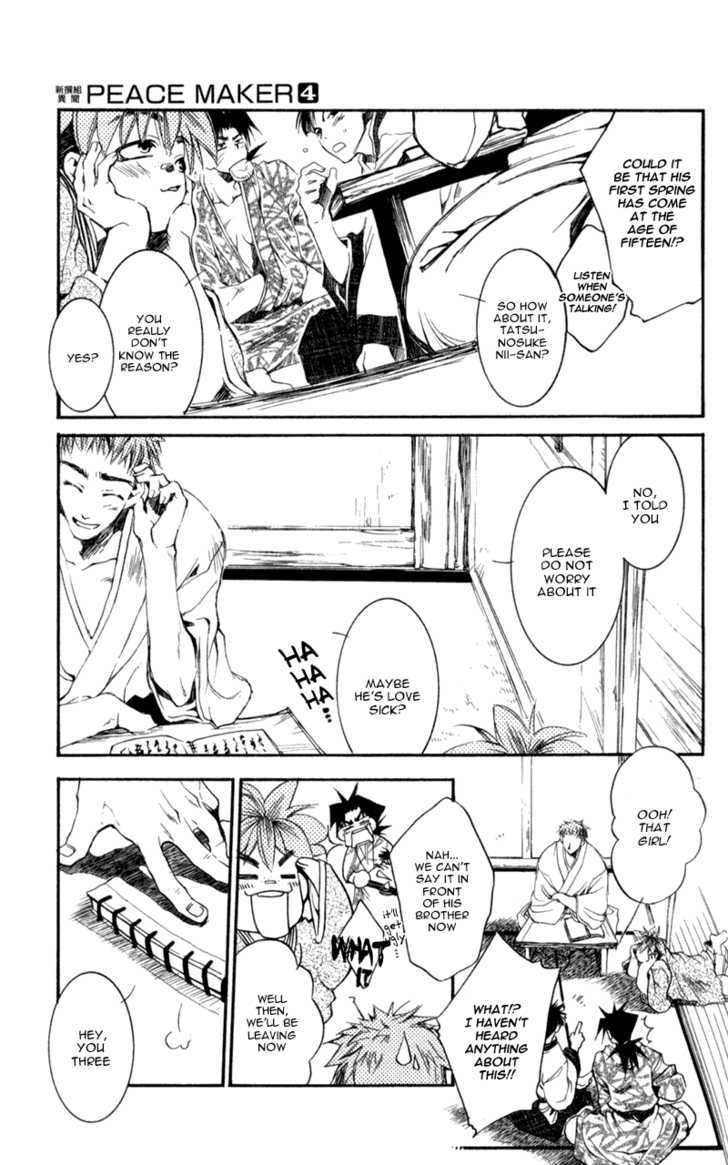 Shinsengumi Imon Peace Maker Chapter 16 #10