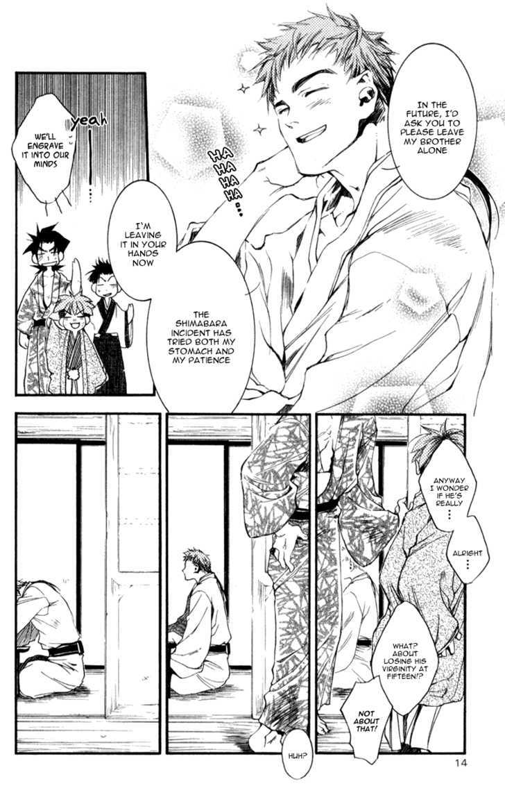 Shinsengumi Imon Peace Maker Chapter 16 #11