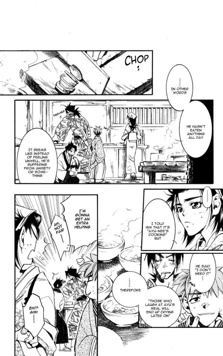 Shinsengumi Imon Peace Maker Chapter 16 #30