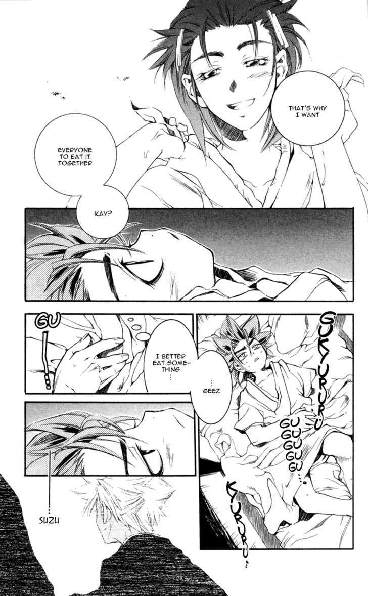 Shinsengumi Imon Peace Maker Chapter 16 #32