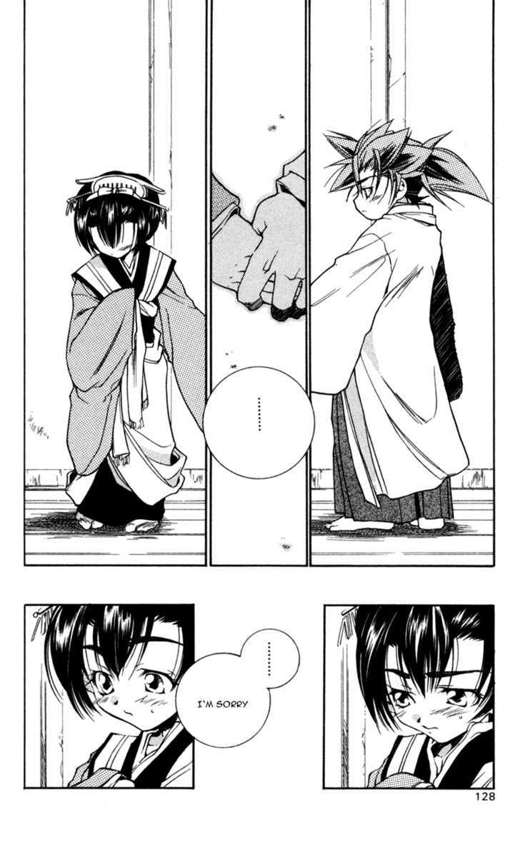 Shinsengumi Imon Peace Maker Chapter 14 #3